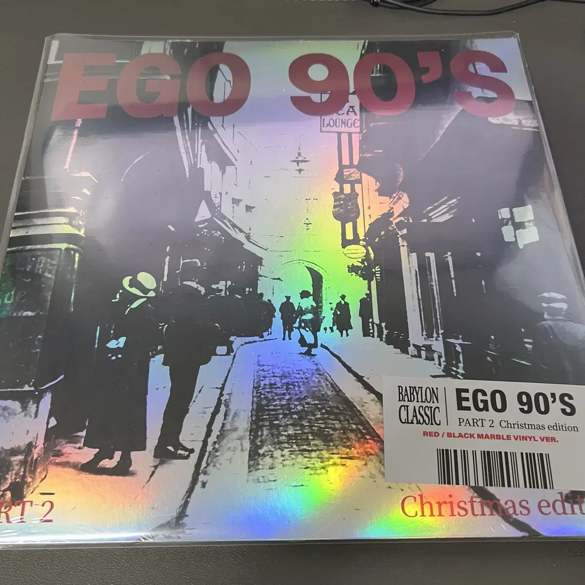 베이빌론 EGO part.2 LP